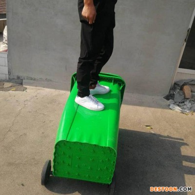 吉林240L加厚垃圾桶挂车户外垃圾桶干湿拉圾分类垃圾桶环卫物业小区