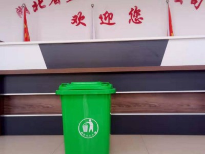 湖北孝感塑料垃圾桶小区垃圾桶户外垃圾桶价格图1
