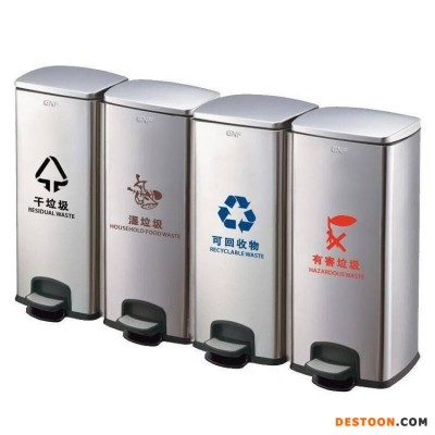 志诚厂家直销   西安钢板三分类垃圾桶厂家供应两分类不锈钢垃圾箱四色塑料分类垃圾桶