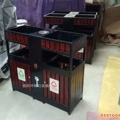 广元公园垃圾箱 木质垃圾桶 分类垃圾箱定制 果皮箱