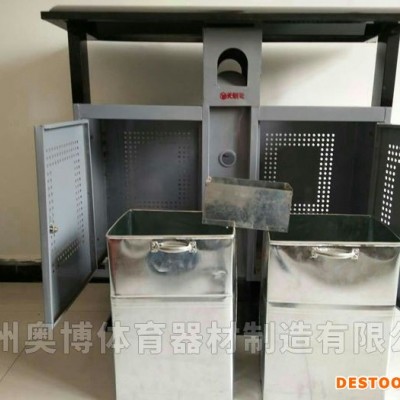 厂家学校环卫垃圾箱de小区环卫垃圾箱沧州奥博体育器材