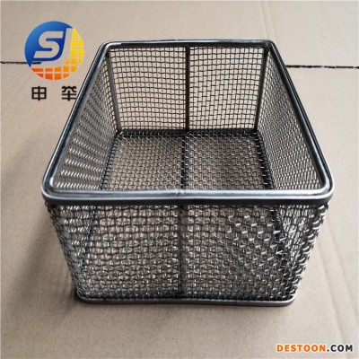 河北省申举生产定制异形筐网架收纳置物网筐 防锈耐腐蚀不锈钢网篮篓 消毒柜框 洗碗架沥水篮控油网炸筐清洗网筐不锈钢网篮