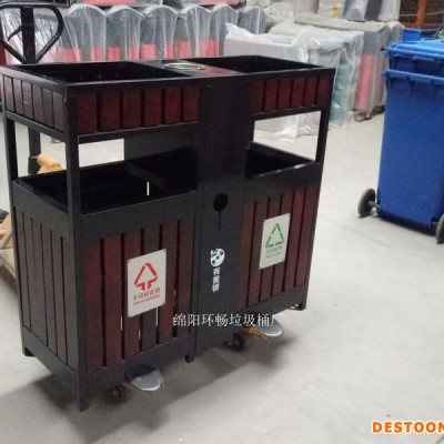 户外木质垃圾桶 分类木垃圾箱 防腐木耐用垃圾箱 果皮箱生产