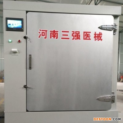 大型环氧乙烷灭菌柜  医用 EO气体消毒柜1-6立方可定制   制药企业/生物工程/大型实验室专用灭菌 厂家直销SQ-H