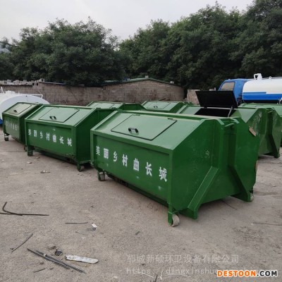 辽宁丹东厂家供应乡村挂车式垃圾箱定做3立方-8立方不锈钢钩臂式垃圾箱