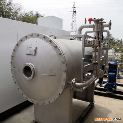 冠宇 工业污水脱色除味设备 臭氧消毒柜消毒 厂家供应
