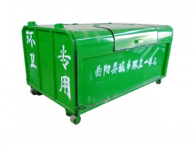 钩臂式垃圾车 专用3立方垃圾箱生产厂家 户外大型垃圾收集箱