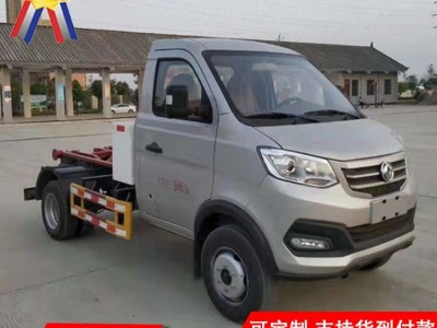 新能源小型垃圾车价格 3方东风纯电动小型勾臂式垃圾车更适合小区垃圾箱的垃圾清运图1