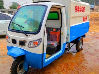 电动垃圾车厂家 电动挂桶垃圾车厂家价格  垃圾箱厂家价格图1