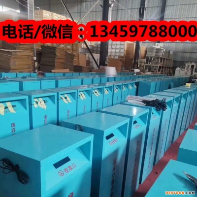 废弃口罩垃圾桶达州市废弃口罩垃圾箱 含紫外线消毒杀菌