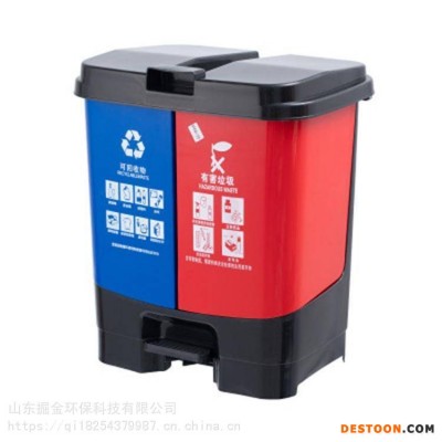 双胞胎垃圾桶_云南20L双胞胎垃圾桶 山东塑业 塑料双胞胎垃圾桶
