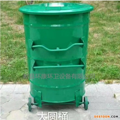 厂家供应 环康环卫挂车垃圾桶 镀锌板圆形垃圾桶 市政300升铁质垃圾箱 批发定制