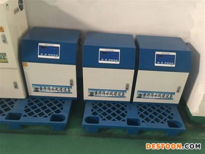 牙科紫外线消毒柜口腔灭菌器牙科灭菌柜设备小型灭菌器无菌柜图1