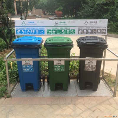 廊坊市  垃圾分类亭 分类垃圾房 专业加工定社区分类垃圾箱桶/箱 津环亚牌 。