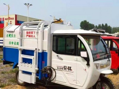 常年供应垃圾车规格齐全 定制垃圾清运车 垃圾箱垃圾桶现货直销 嘉祥畅达环卫图1