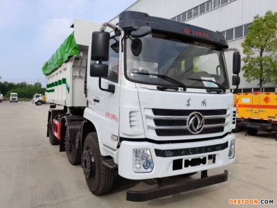 东风 轴大型勾臂垃圾车 配套建筑垃圾箱带蓬布 渣土污泥垃圾箱