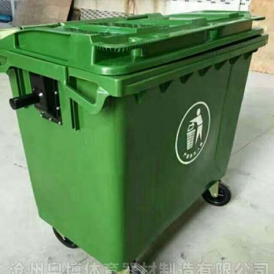 福安户外环卫垃圾箱ap广场环卫垃圾箱选奥博