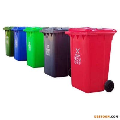 大型塑料垃圾桶 室外塑料垃圾桶 垃圾桶大号