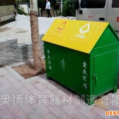 供货商广场垃圾箱ji艺术造型垃圾箱价格
