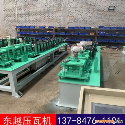 消毒柜不锈钢几字机 带冲孔U型槽设备 不锈钢几字设备  东越压瓦机 品质保证 可定做