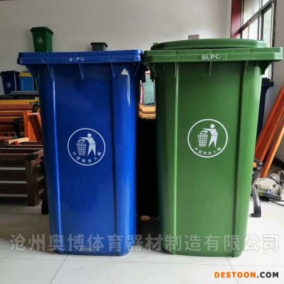 楚雄大号垃圾箱re游乐场垃圾箱批发