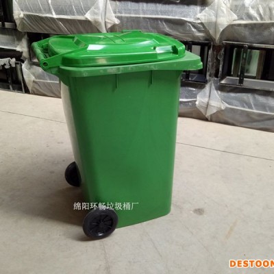 周子古镇垃圾箱专业制造垃圾箱 环卫果皮桶销售 厂家出货