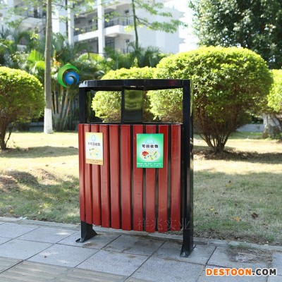 惠州钢木垃圾桶 户外 木质垃圾箱 分类户外垃圾桶  环保果皮箱