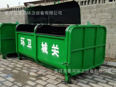 垃圾箱小区街道工厂矿区等大型垃圾收集箱