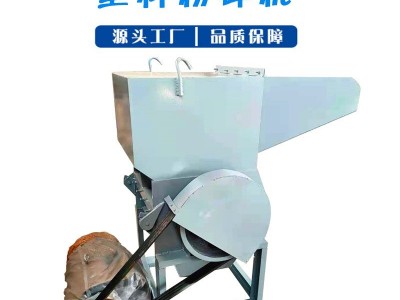 全自动塑料粉碎机 塑料筐破碎机 700型垃圾箱破碎机图1