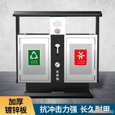 户外垃圾桶 果皮箱不锈钢大号环卫室外分类筒 小区公园钢木大垃圾箱