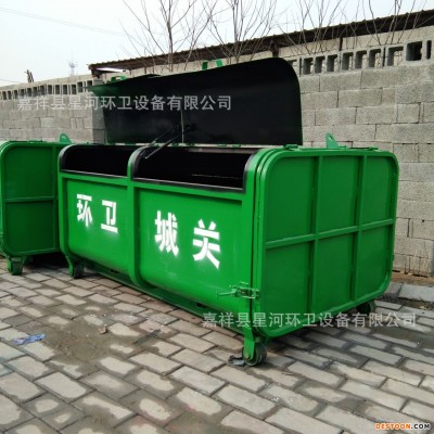 垃圾收集箱订做垃圾箱