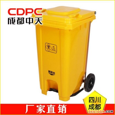 脚踏式医疗垃圾桶脚踩式医疗垃圾桶黄色医疗垃圾桶