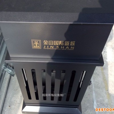 景区带锁垃圾桶 防挪动钢板垃圾桶 顶部带烟灰缸的垃圾桶