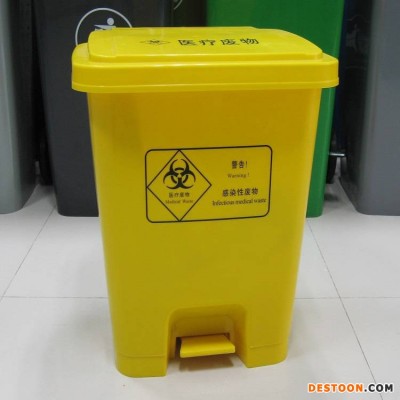医疗垃圾桶医疗垃圾桶厂家医疗垃圾桶价格