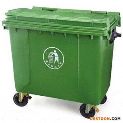 耀博新BX-660L塑料垃圾车 户外环保大容量垃圾箱 带轮子A