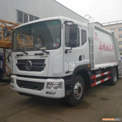 东风天锦压缩垃圾车价格 12方压缩垃圾车清运车 移动压缩垃圾箱