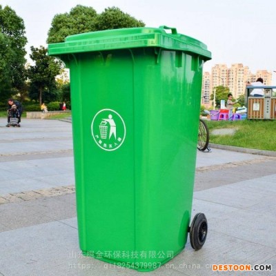 呼和浩特环保垃圾桶四分类垃圾桶图片 呼和浩特四分类垃圾桶