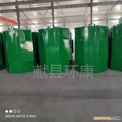 厂家定制批发 环康3立方钩臂大箱 可移动钩臂垃圾箱 铁质钩臂垃圾桶 现货供应