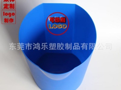 厂家直销订制logo图案 塑料垃圾桶 PP材质 分类垃圾桶 10升家用办公室用 环保纸篓 东莞HY