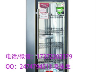 南京消毒柜有限公司-南京消毒柜厂家直销
