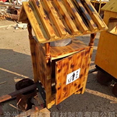 包头游乐场垃圾箱ch公园环卫垃圾箱生产制造厂家