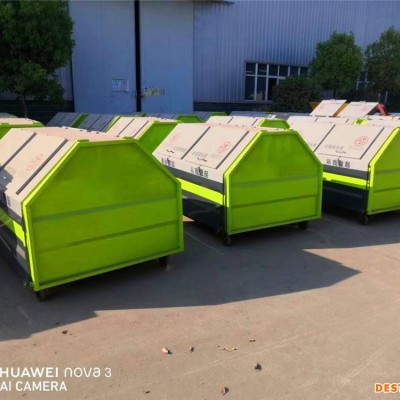 广西南宁分类勾臂垃圾箱3至5方勾臂垃圾箱量大从优