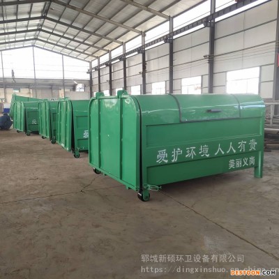 抚顺城镇道路摆放垃圾箱勾臂式垃圾箱价格