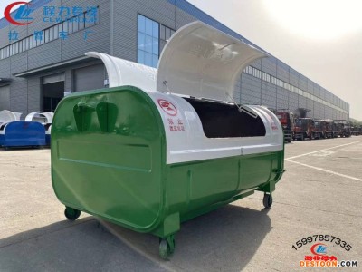 3方拉臂垃圾箱 颜色上白下绿 垃圾箱批发直销