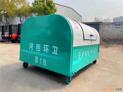 辽宁盘锦不锈钢勾臂垃圾箱户外勾臂垃圾箱图1