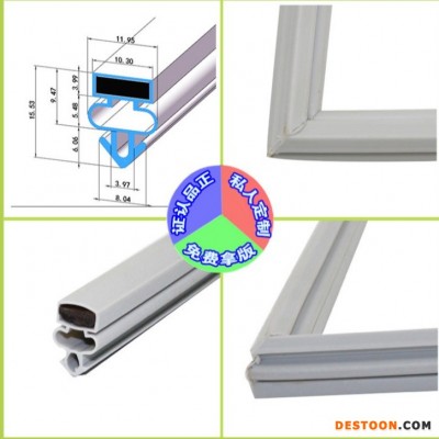 家用冰箱商用冰柜冰库消毒柜门胶条 m091 散件厂家批发