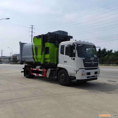 东风天锦大型勾臂垃圾车 压缩站垃圾运输车 移动压缩垃圾箱运输车