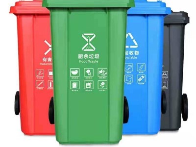 现货批发240升灰色其他垃圾桶 塑料垃圾桶加工厂环保HDPE垃圾桶