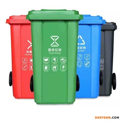 现货批发240升灰色其他垃圾桶 塑料垃圾桶加工厂环保HDPE垃圾桶