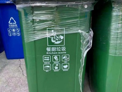 兴凤合 厂家现货 供应户外垃圾桶   垃圾箱价格图1